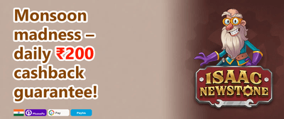 Daily Reload Power-Up promotion