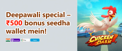 Mega Slot Tournament promotion image