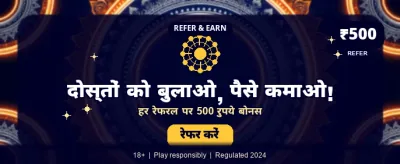 India's Favorite Online Casino