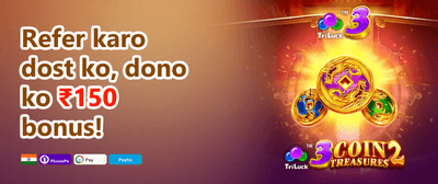 Mega Slot Free Spins Frenzy promotion